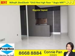 Duo Residences (D7), Apartment #157397832